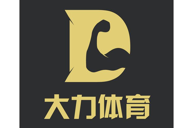 2025年1月16日 第12页