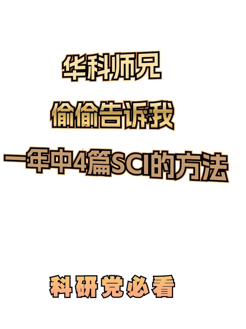 2025年1月19日 第3页