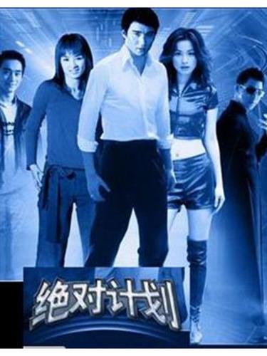 为什么猫都叫不来,绝对策略计划研究_社交版40.12.0