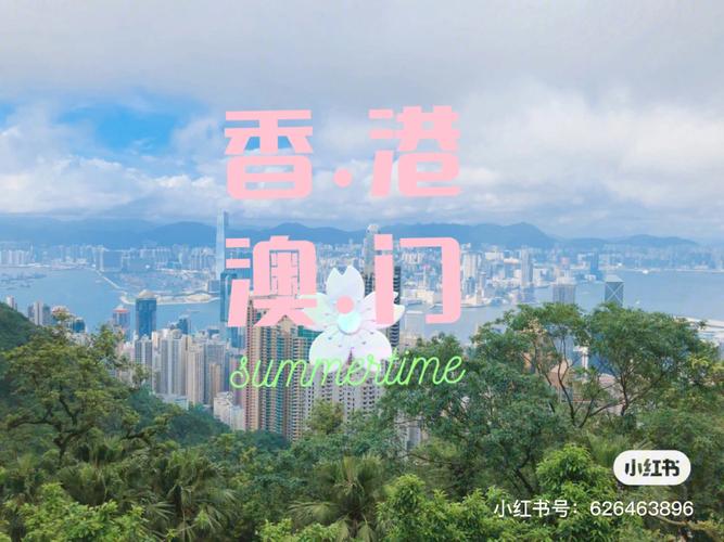 2025年1月22日 第15页