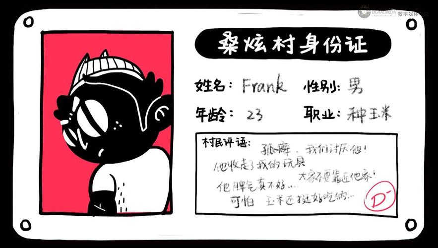 不会轻易的狗带什么意思,真实经典策略设计_VR型43.237