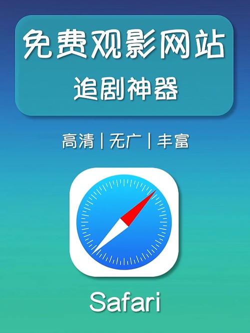 不用vip的免费追剧软件下载,设计策略快速解答_整版DKJ656.74