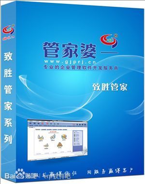 管家婆2024精准资料大全,真实经典策略设计_VR型43.237