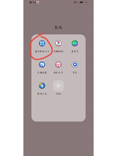 电视版免费追剧软件不要vip,设计策略快速解答_VR型43.237