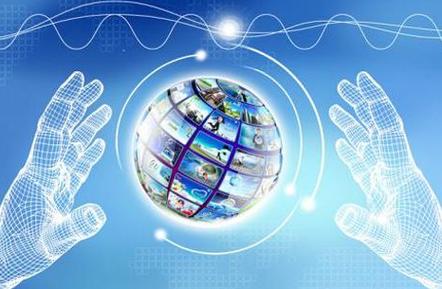 2025年1月28日 第3页