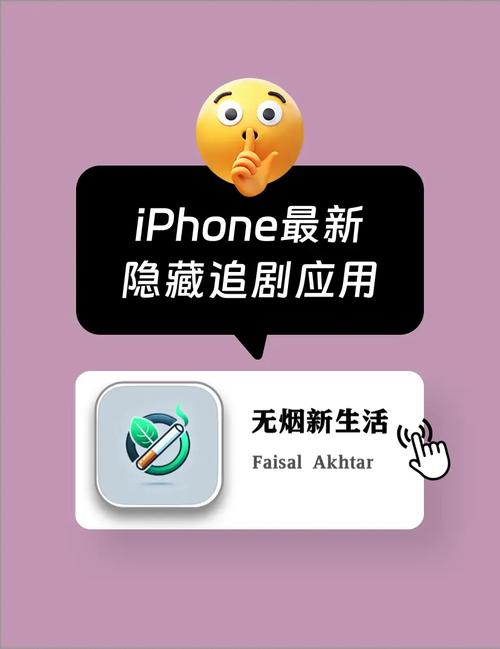 免vip超清追剧软件,设计策略快速解答_整版DKJ656.74