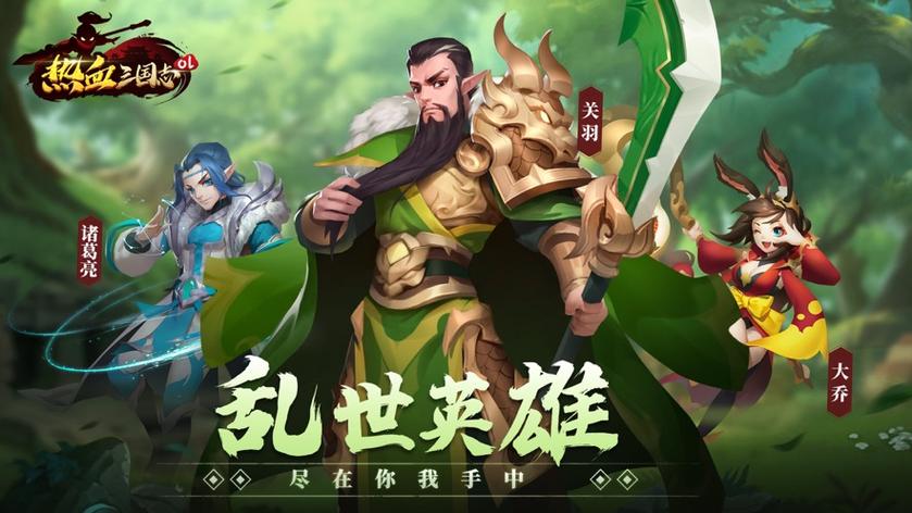 好的手机网络游戏,绝对策略计划研究_社交版40.12.0