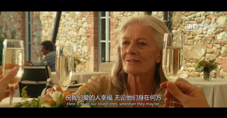 给朱丽叶的信英文,设计策略快速解答_整版DKJ656.74