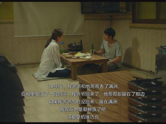 韩国色电影,设计策略快速解答_VR型43.237