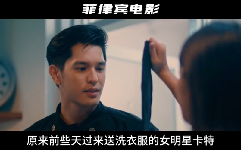 菲律宾电影三分之二年,设计策略快速解答_整版DKJ656.74