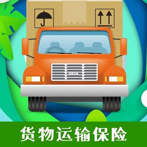 物流运输货运,设计策略快速解答_VR型43.237