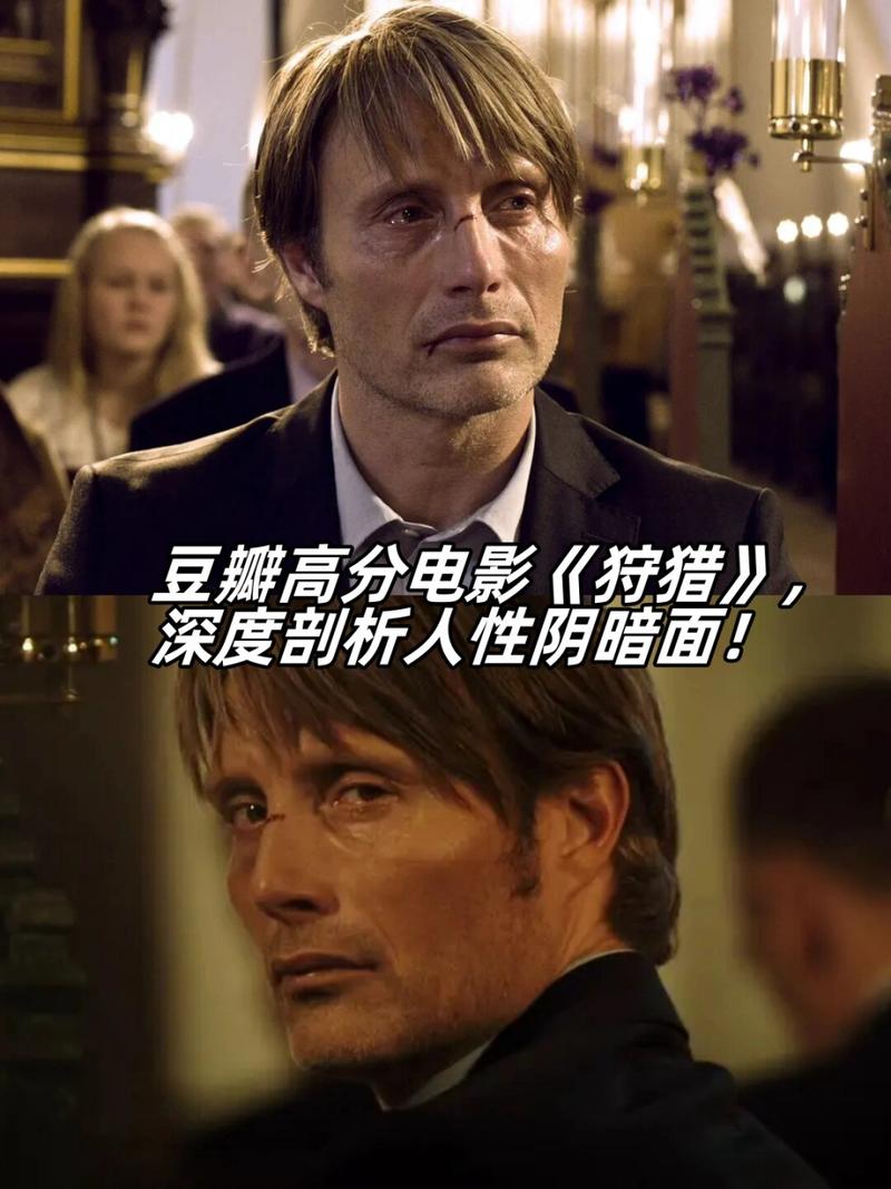 imdb高分电影排行榜,设计策略快速解答_VR型43.237
