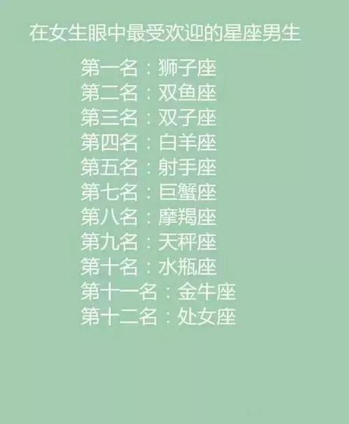 2025年1月 第31页