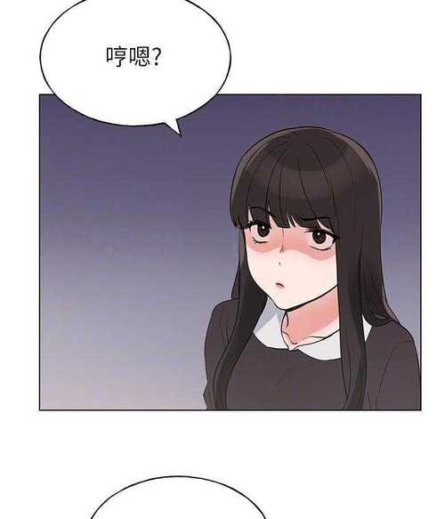 在线看漫画在线,真实经典策略设计_VR型43.237