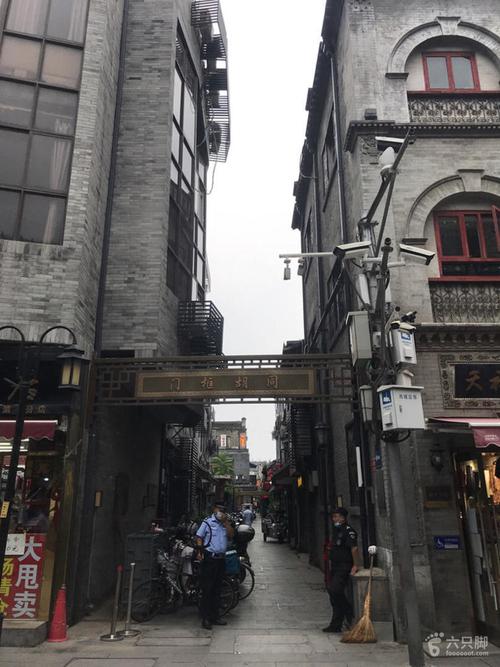 成人用品送货上门的,绝对策略计划研究_社交版40.12.0