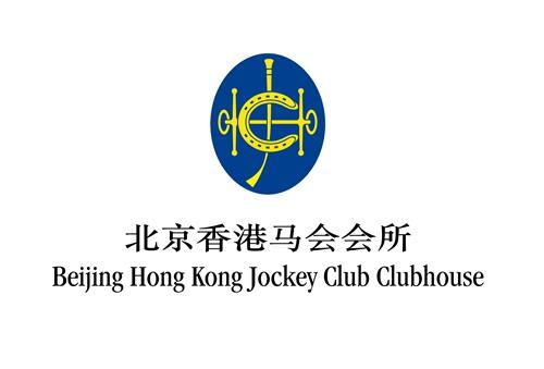 马会传真-香港,设计策略快速解答_整版DKJ656.74