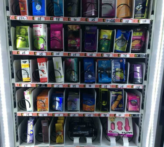 成人用品店里都会卖些啥,设计策略快速解答_整版DKJ656.74