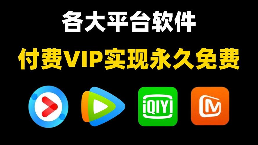 影视大全免费追剧下载,设计策略快速解答_VR型43.237