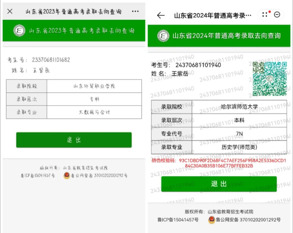 体育生怎么复读,设计策略快速解答_整版DKJ656.74