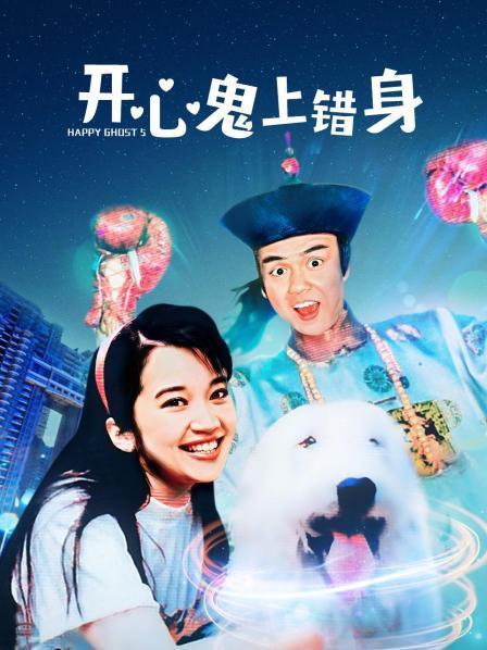 卫斯理罗嘉良国语高清在线观看,真实经典策略设计_VR型43.237
