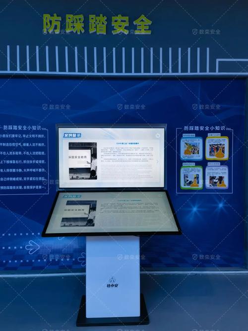电视免费高清电影网,设计策略快速解答_VR型43.237