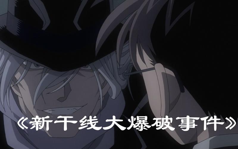 2025年2月3日 第2页