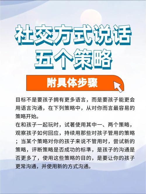 2025年2月5日