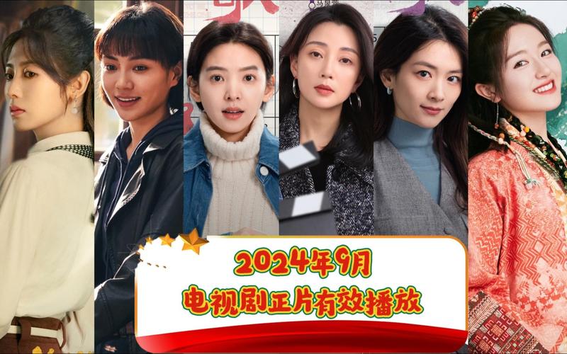 免费播放电视剧大全,绝对策略计划研究_社交版40.12.0