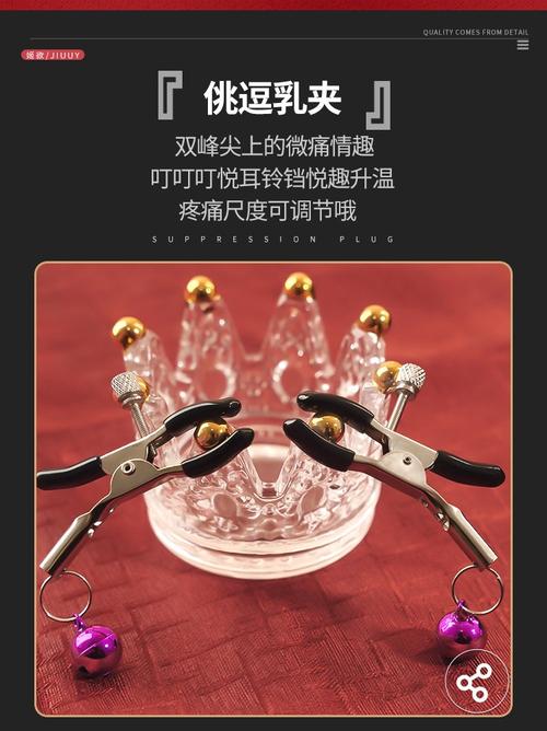 成人情趣用品自助店,设计策略快速解答_整版DKJ656.74