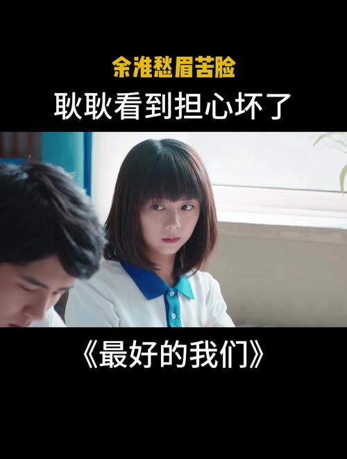 2025年2月6日 第3页