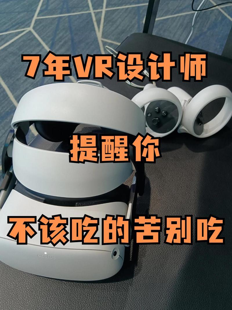 不收费的网络游戏,真实经典策略设计_VR型43.237