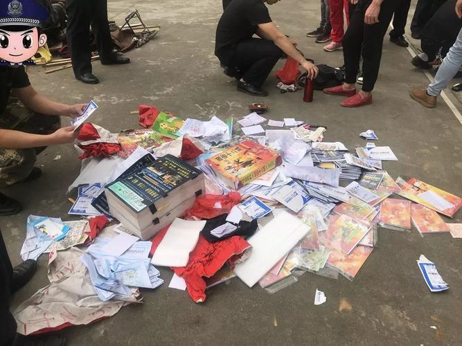 六个彩开奖结果查询香港,设计策略快速解答_整版DKJ656.74