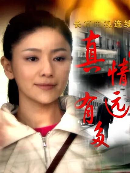 电视剧在线观看全集高清,真实经典策略设计_VR型43.237