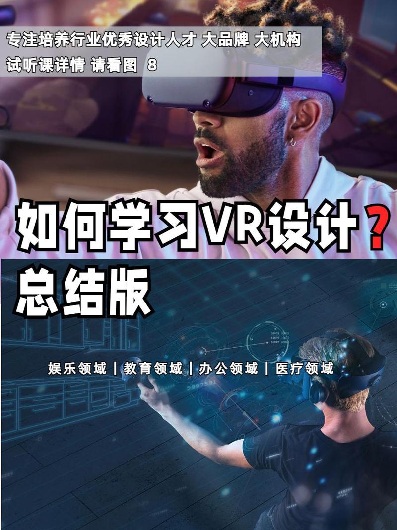 免费高清av在线观看,真实经典策略设计_VR型43.237