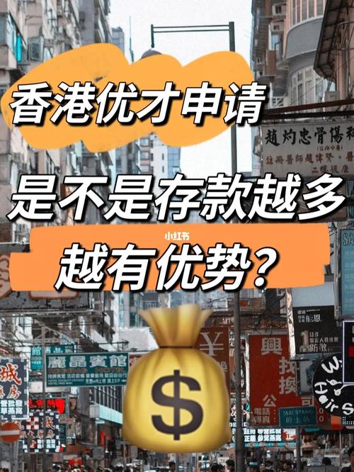 香港最快最准资料免费2017-2,绝对策略计划研究_社交版40.12.0