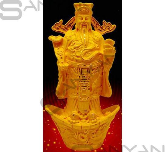 欢迎光临金财神精准计算,绝对策略计划研究_社交版40.12.0