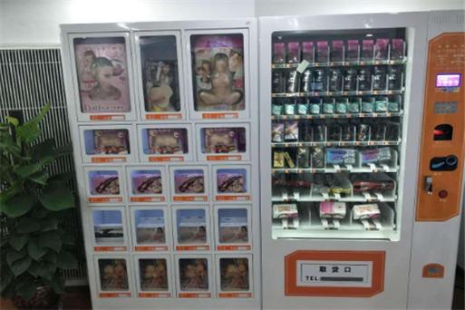 成人性趣用品专卖店,真实经典策略设计_VR型43.237