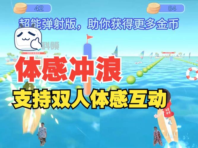不需要网络的双人游戏有哪些,设计策略快速解答_整版DKJ656.74