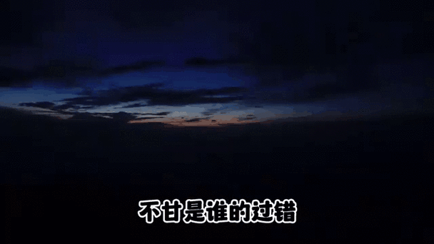 黎明黑暗电视剧全集,绝对策略计划研究_社交版40.12.0