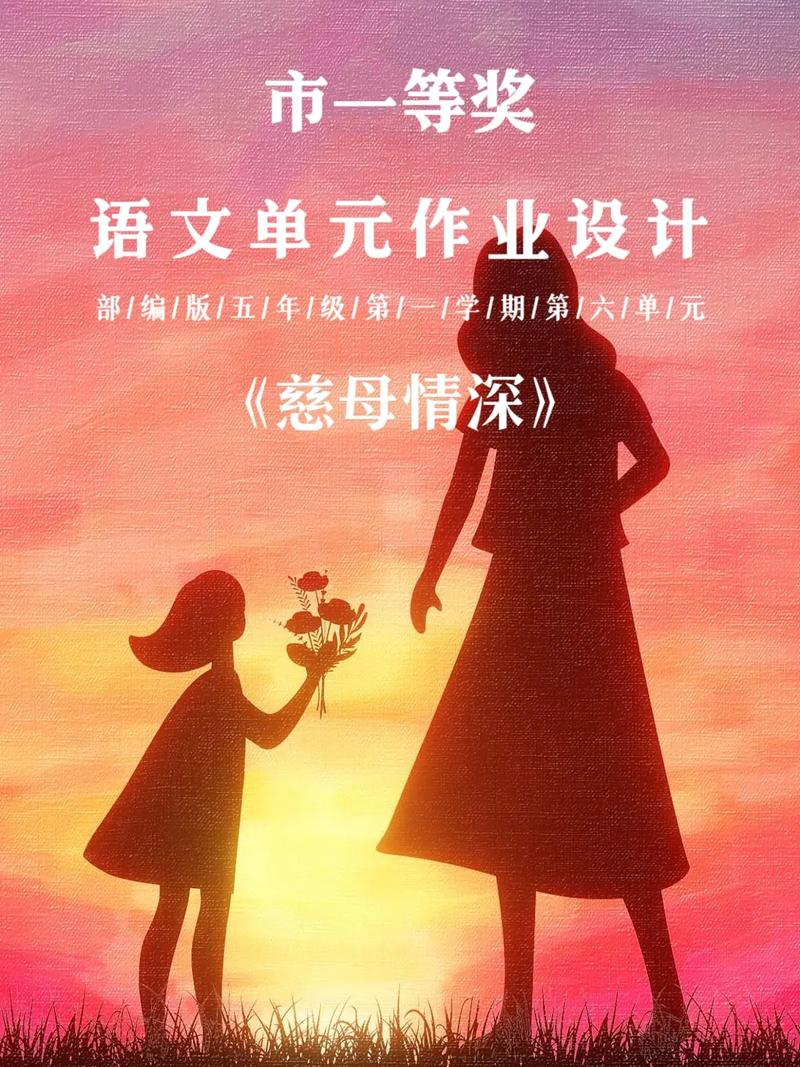 2025年2月11日 第5页