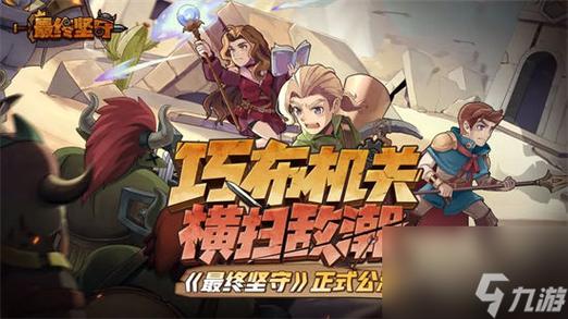 不用网络的游戏叫什么游戏,绝对策略计划研究_社交版40.12.0