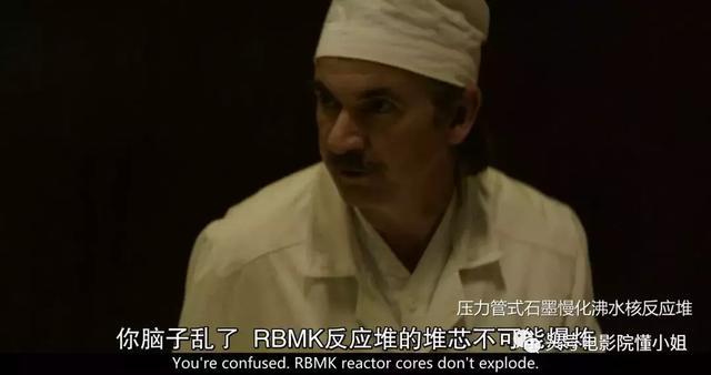 切尔诺贝利日记,绝对策略计划研究_社交版40.12.0
