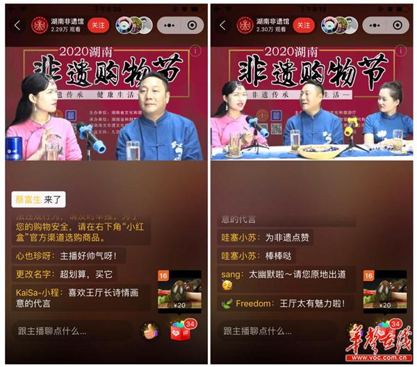 今日体育赛事直播,真实经典策略设计_VR型43.237