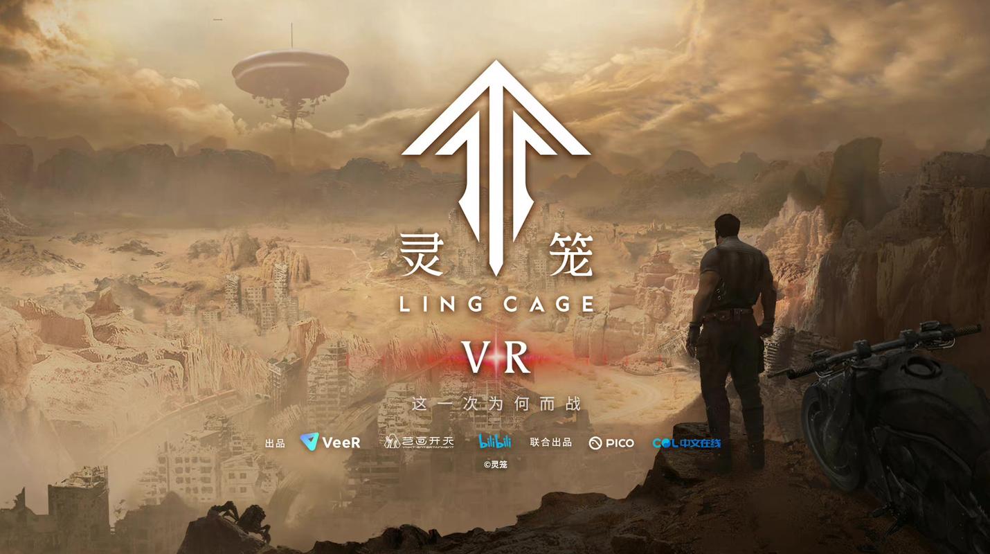 66影视电影网,真实经典策略设计_VR型43.237