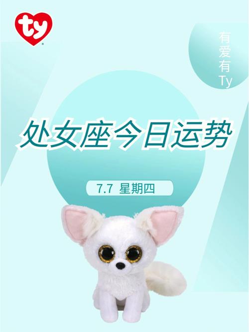 2025年2月 第27页