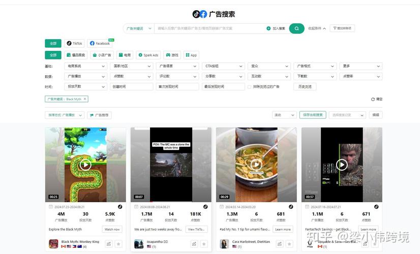 不花钱也能玩好的网络游戏,绝对策略计划研究_社交版40.12.0