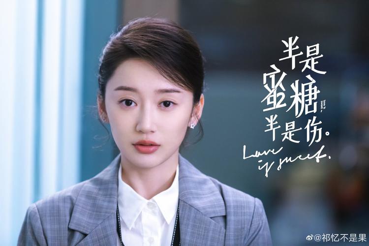 电视剧生于70年代全集免费观看第一集,设计策略快速解答_VR型43.237