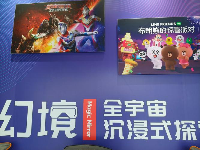 天天高清影视,设计策略快速解答_VR型43.237