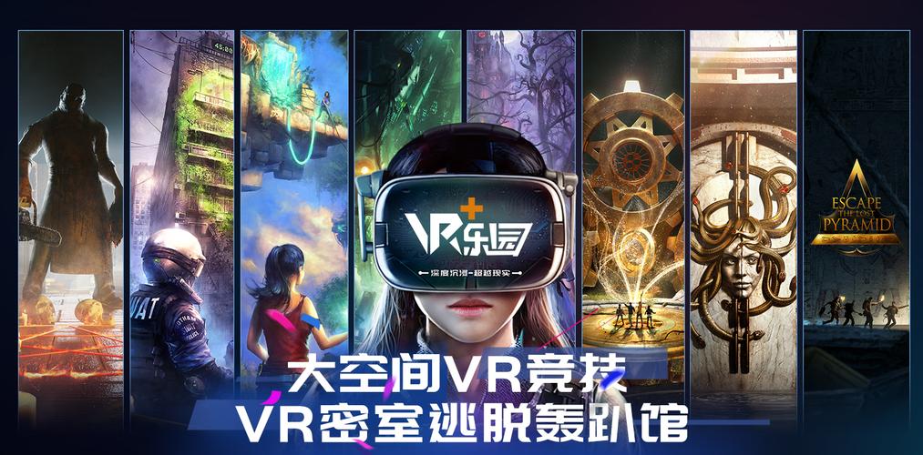 在线观看的高清影视,真实经典策略设计_VR型43.237