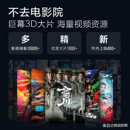最近最新在线观看免费高清完整版,真实经典策略设计_VR型43.237